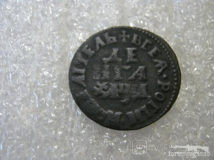 166233 - Интересные проходы медных монет 18-го века на аукционах.