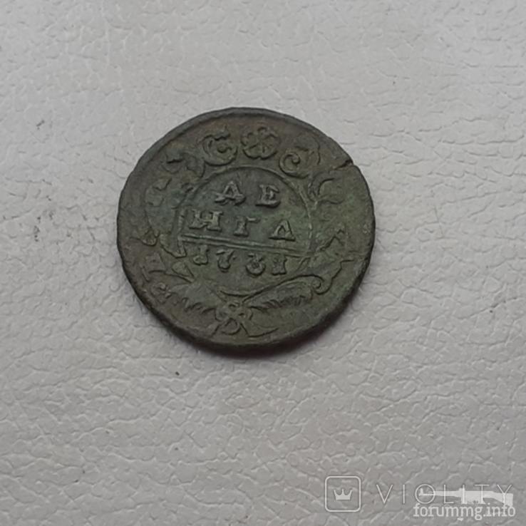 166238 - Интересные проходы деньга-полушка 1730-54 гг. на аукционах. (56.14 КБ) 28 просмотров 166238 - Интересные проходы деньга-полушка 1730-54 гг. на аукционах.