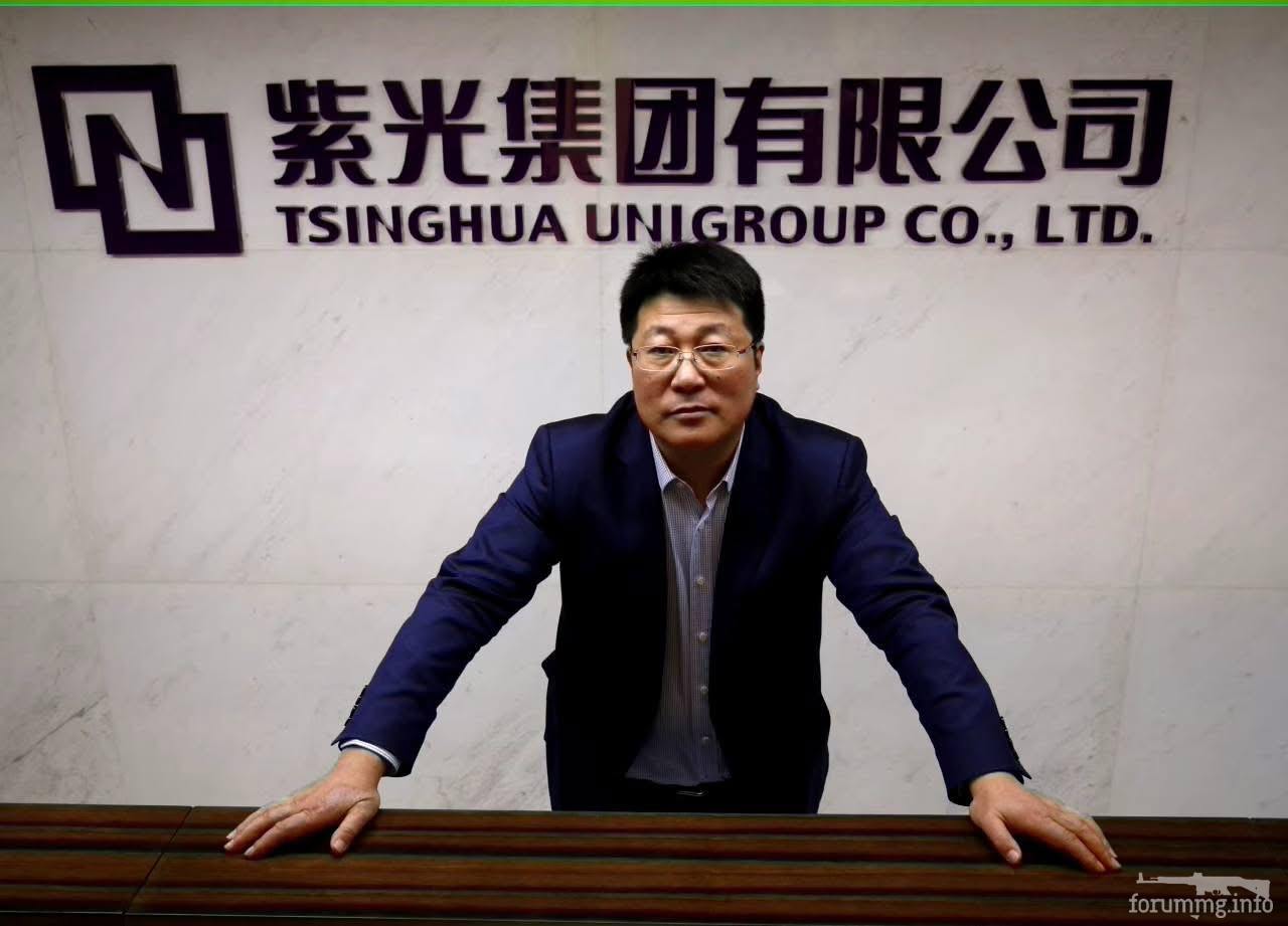 166242 - Китай - общая тема. История, современность, повседневность, новости (85.44 КБ) 13 просмотров 166242 - Китай - общая тема. История, современность, повседневность, новости