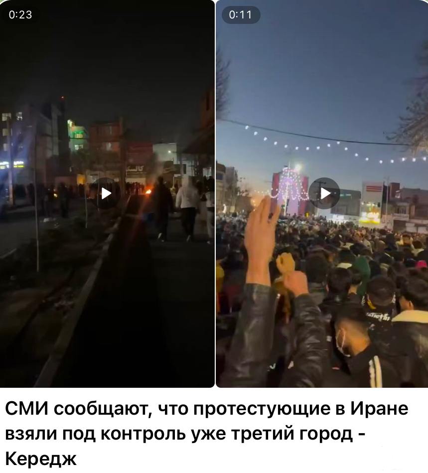 166265 - Иран (70.13 КБ) 13 просмотров 166265 - Иран