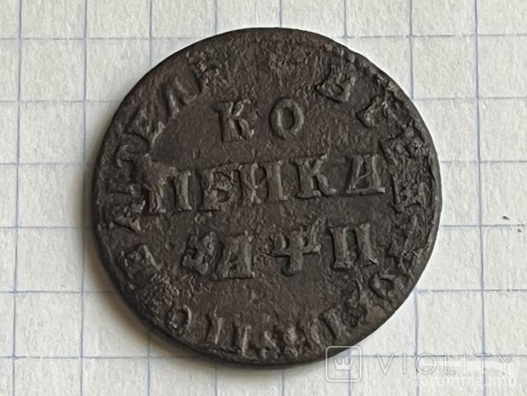 166266 - Интересные проходы медных монет 18-го века на аукционах.