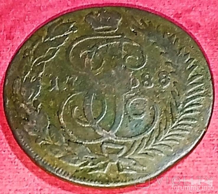 166302 - Интересные проходы медных монет 18-го века на аукционах.