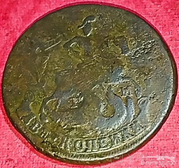 166303 - Интересные проходы медных монет 18-го века на аукционах.