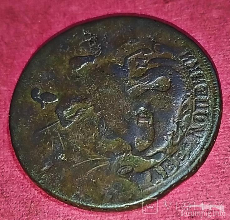 166304 - Интересные проходы медных монет 18-го века на аукционах.