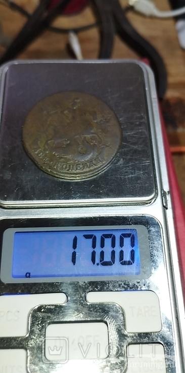 166306 - Интересные проходы медных монет 18-го века на аукционах.