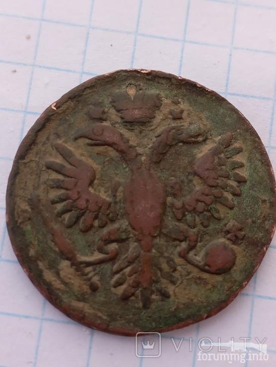 166312 - Интересные проходы деньга-полушка 1730-54 гг. на аукционах.