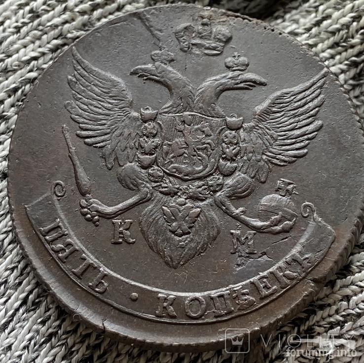 166319 - Интересные проходы медных монет 18-го века на аукционах.