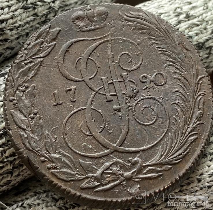 166322 - Интересные проходы медных монет 18-го века на аукционах.