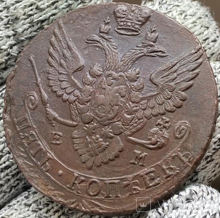 166334 - Интересные проходы медных монет 18-го века на аукционах.