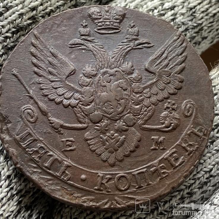 166335 - Интересные проходы медных монет 18-го века на аукционах.