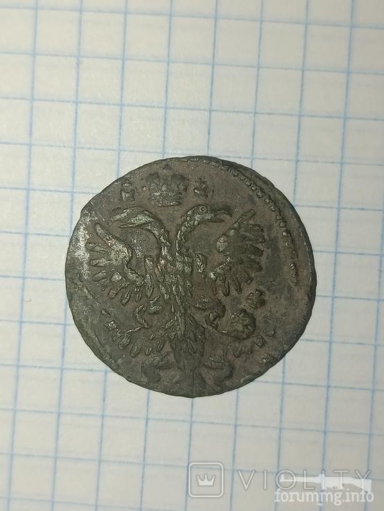 166344 - Интересные проходы деньга-полушка 1730-54 гг. на аукционах.