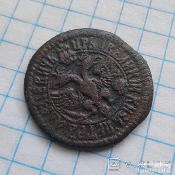 166352 - Интересные проходы медных монет 18-го века на аукционах.