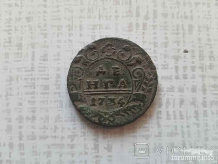 166364 - Интересные проходы деньга-полушка 1730-54 гг. на аукционах.