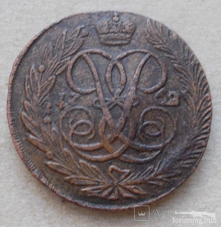 166375 - Интересные проходы медных монет 18-го века на аукционах.