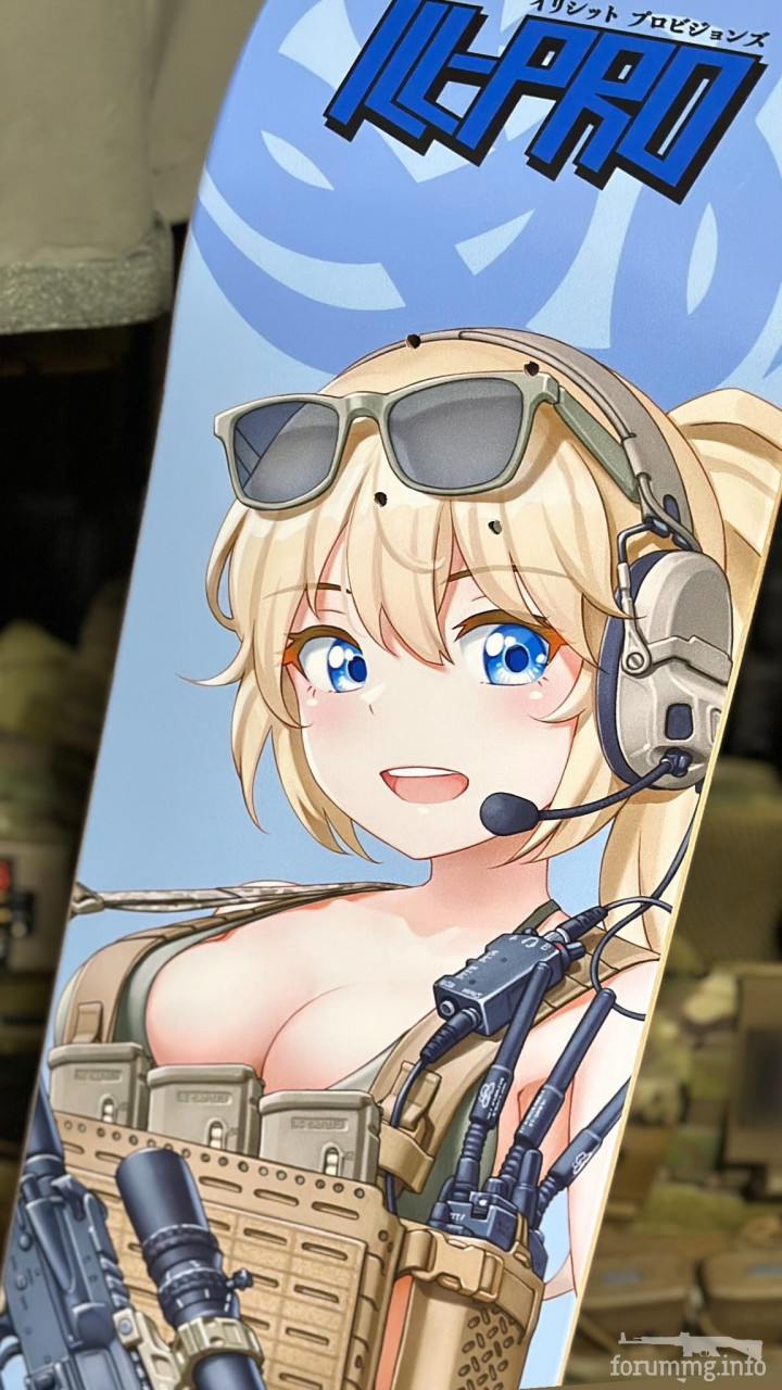 166402 - Феминизация войны