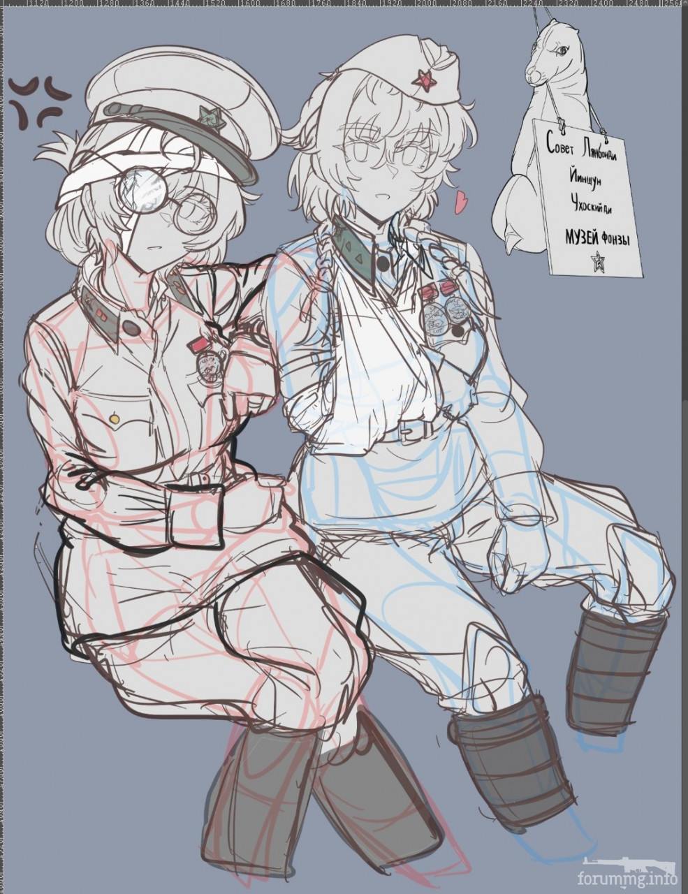 166406 - Феминизация войны