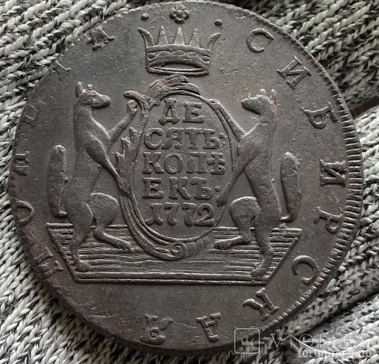 166412 - Интересные проходы медных монет 18-го века на аукционах.