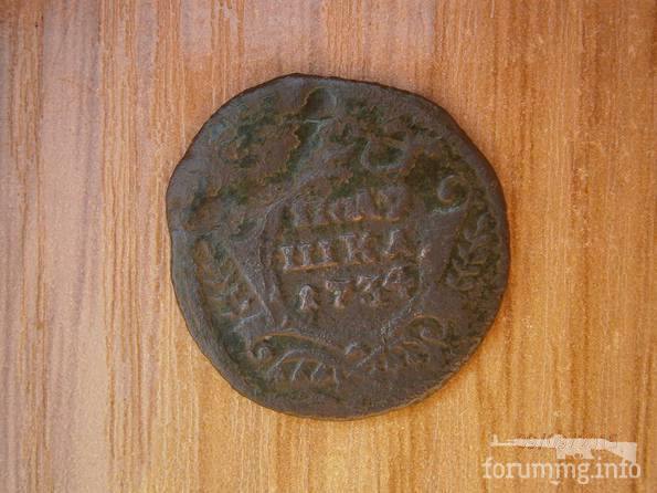 166429 - Интересные проходы деньга-полушка 1730-54 гг. на аукционах.