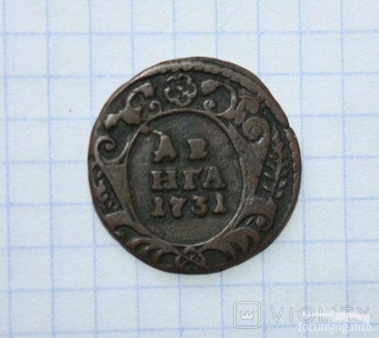 166464 - Интересные проходы деньга-полушка 1730-54 гг. на аукционах. (41.41 КБ) 3 просмотра 166464 - Интересные проходы деньга-полушка 1730-54 гг. на аукционах.