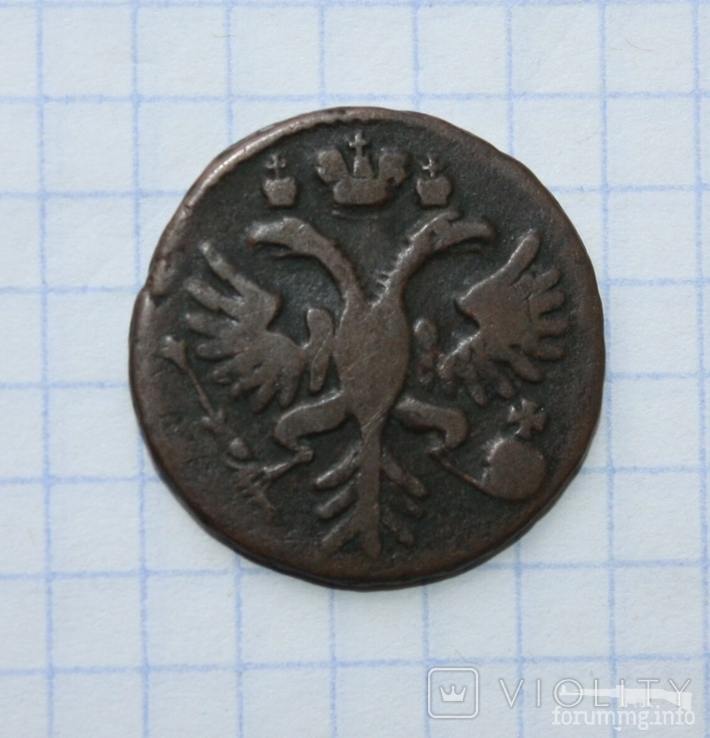 166465 - Интересные проходы деньга-полушка 1730-54 гг. на аукционах. (47.81 КБ) 3 просмотра 166465 - Интересные проходы деньга-полушка 1730-54 гг. на аукционах.