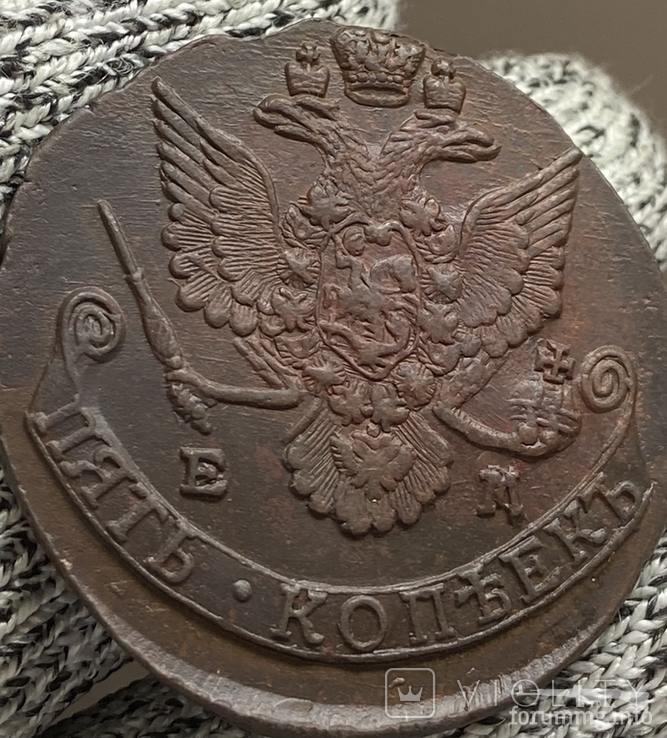 166472 - Интересные проходы медных монет 18-го века на аукционах. (98.04 КБ) Нет просмотров 166472 - Интересные проходы медных монет 18-го века на аукционах.