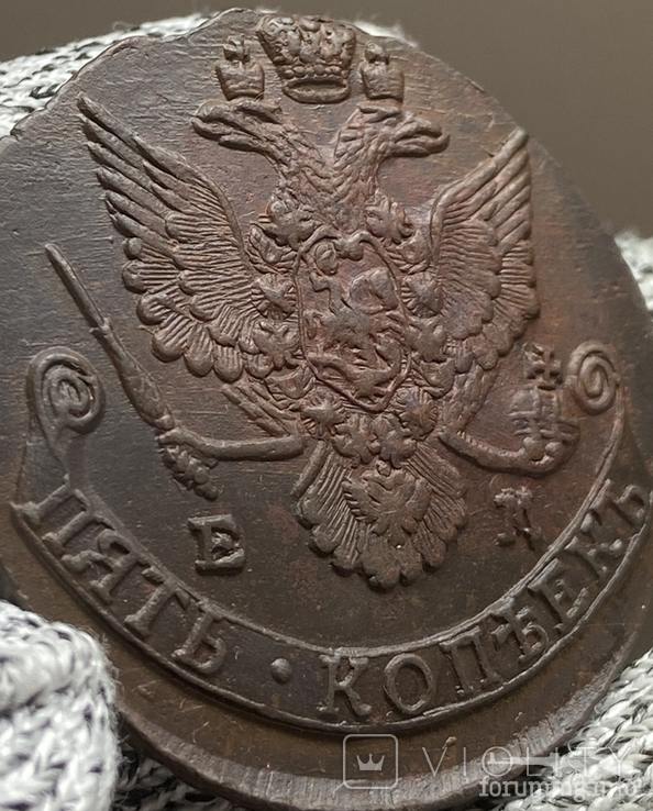 166473 - Интересные проходы медных монет 18-го века на аукционах. (84.02 КБ) Нет просмотров 166473 - Интересные проходы медных монет 18-го века на аукционах.