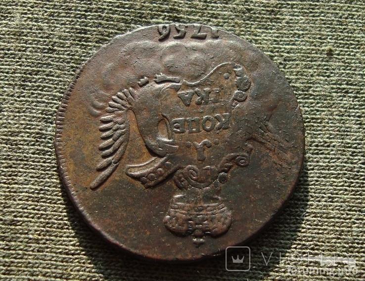 166492 - Интересные проходы медных монет 18-го века на аукционах. (123.61 КБ) 7 просмотров 166492 - Интересные проходы медных монет 18-го века на аукционах.