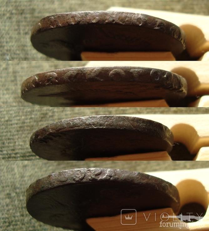 166495 - Интересные проходы медных монет 18-го века на аукционах. (54.54 КБ) 7 просмотров 166495 - Интересные проходы медных монет 18-го века на аукционах.