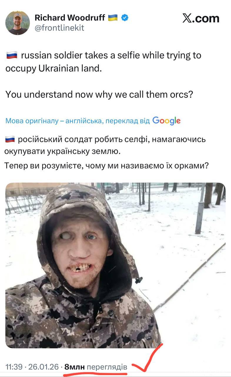 166496 - Феминизация войны (107.14 КБ) 1 просмотр 166496 - Феминизация войны