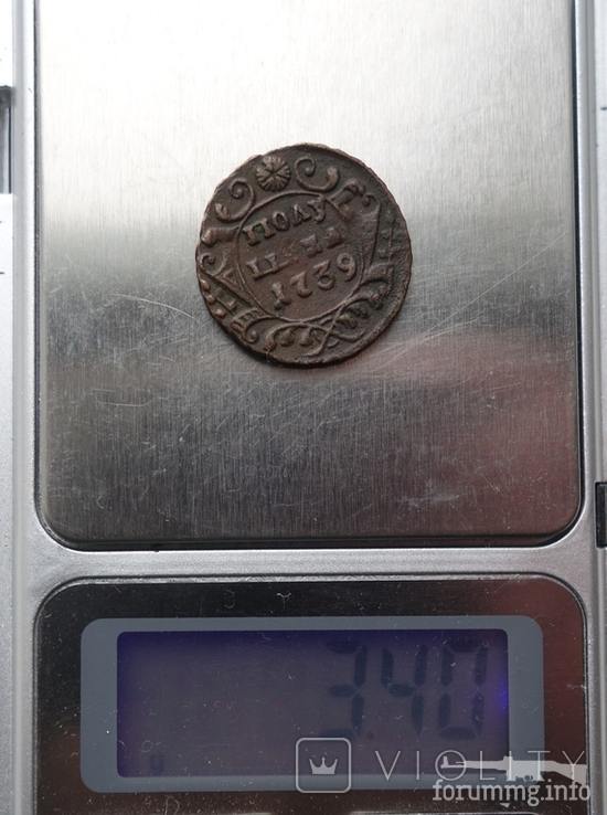 166515 - Интересные проходы деньга-полушка 1730-54 гг. на аукционах. (50.58 КБ) 4 просмотра 166515 - Интересные проходы деньга-полушка 1730-54 гг. на аукционах.