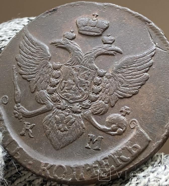 166532 - Интересные проходы медных монет 18-го века на аукционах. (97.48 КБ) 2 просмотра 166532 - Интересные проходы медных монет 18-го века на аукционах.