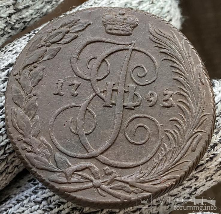 166534 - Интересные проходы медных монет 18-го века на аукционах. (112.76 КБ) 2 просмотра 166534 - Интересные проходы медных монет 18-го века на аукционах.