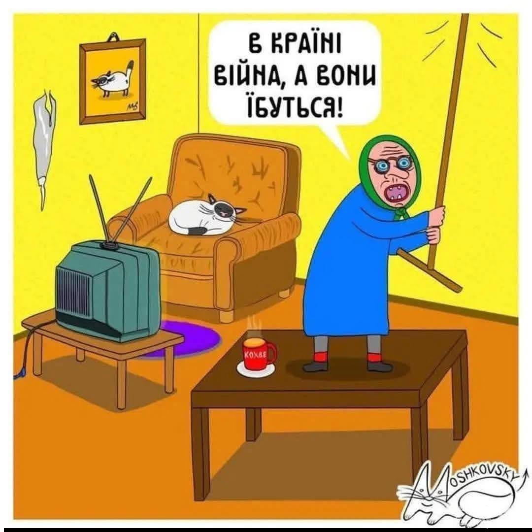 166553 - Супер прикол! № 2