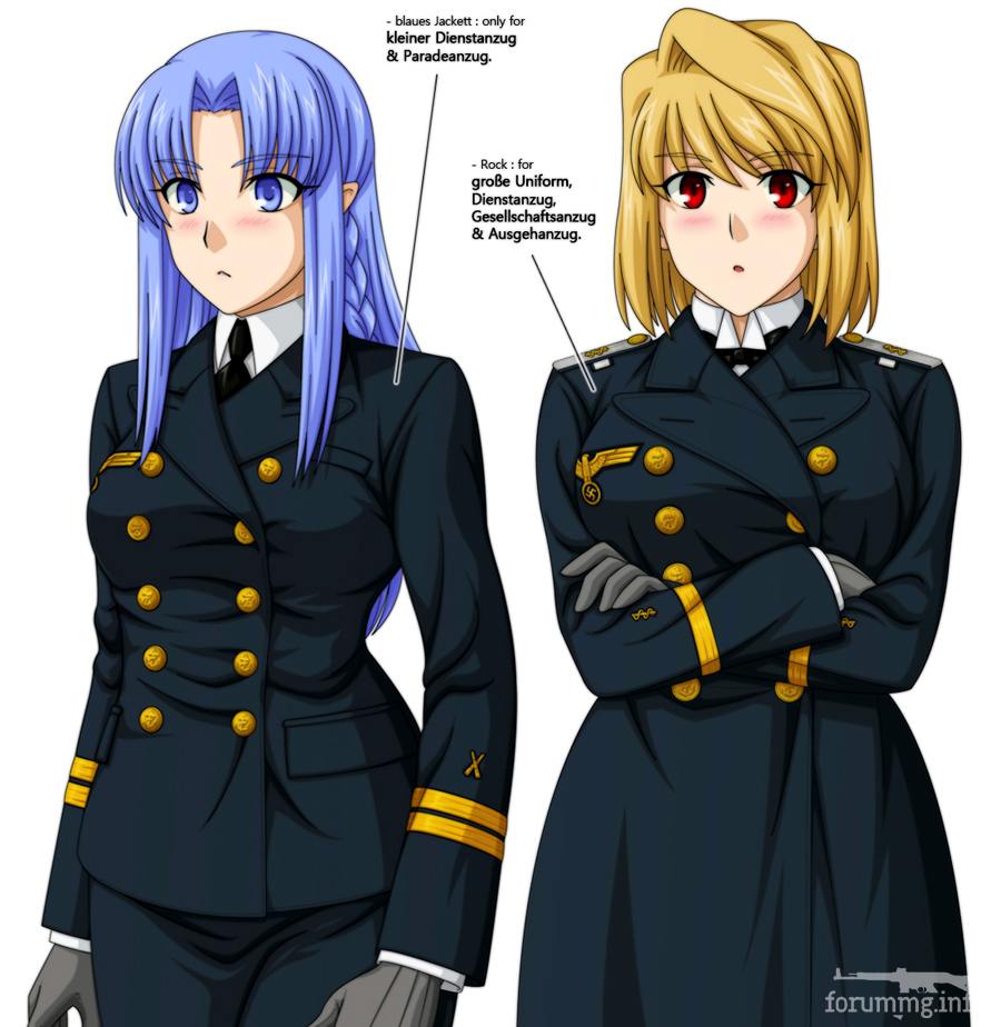 166571 - Феминизация войны