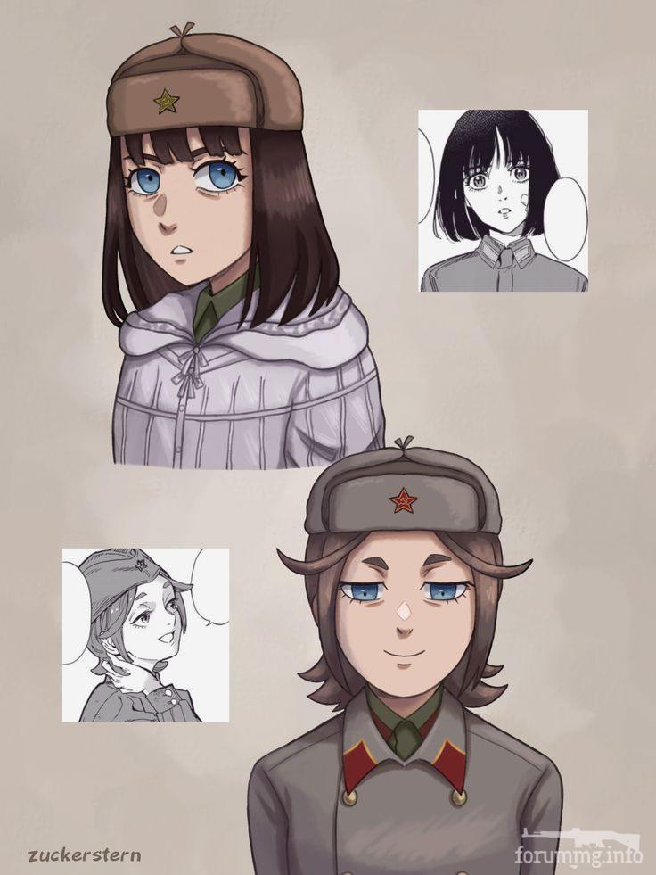 166577 - Феминизация войны