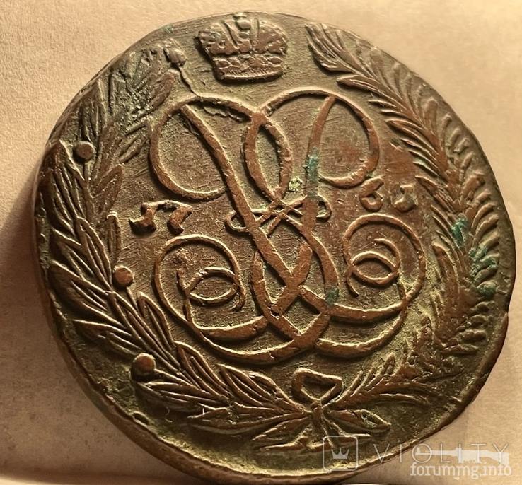 166602 - Интересные проходы медных монет 18-го века на аукционах.