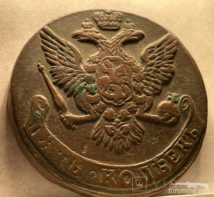 166603 - Интересные проходы медных монет 18-го века на аукционах.