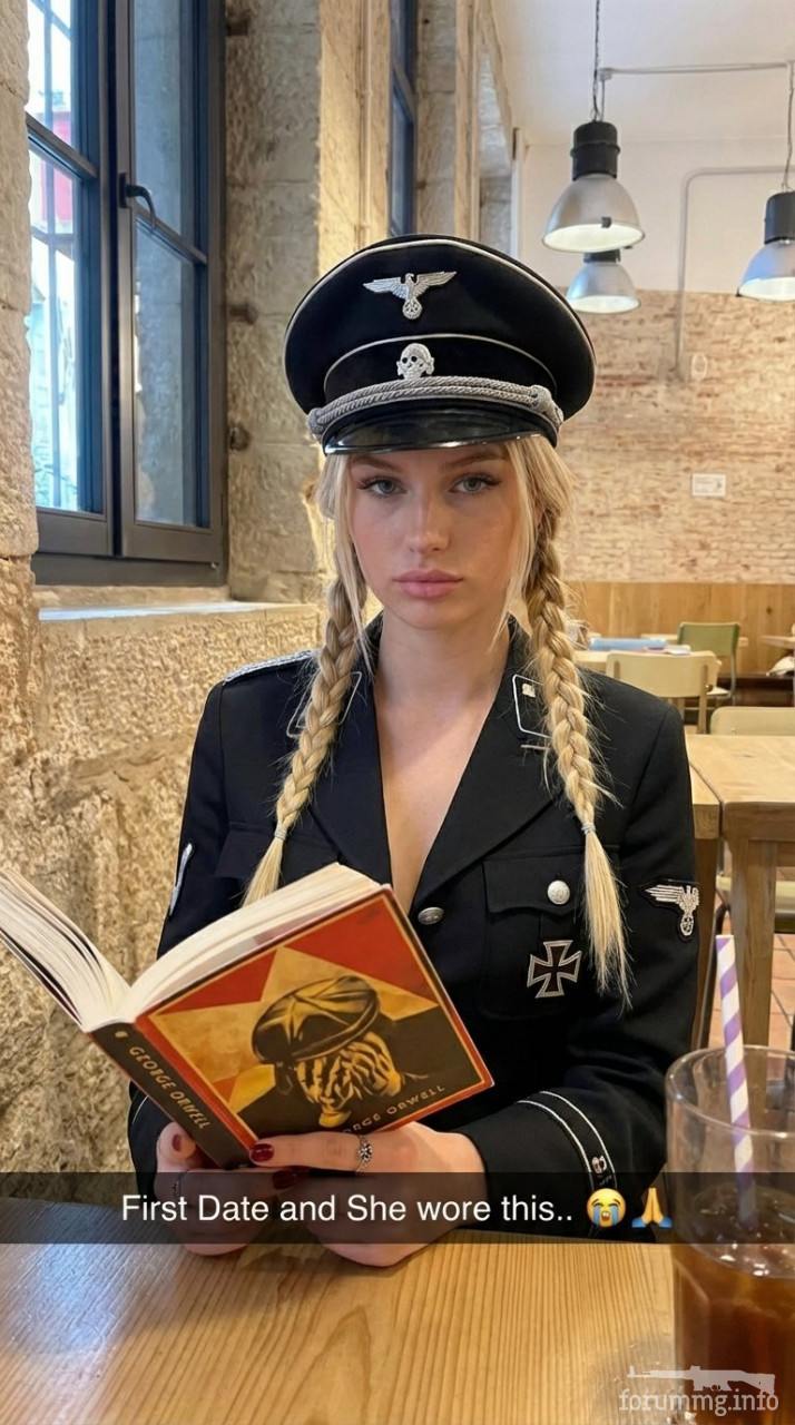 166634 - Феминизация войны