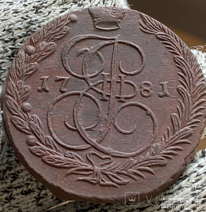 166638 - Интересные проходы медных монет 18-го века на аукционах.