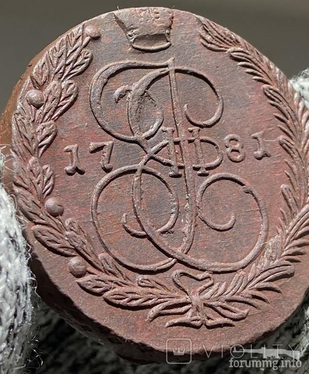 166639 - Интересные проходы медных монет 18-го века на аукционах.