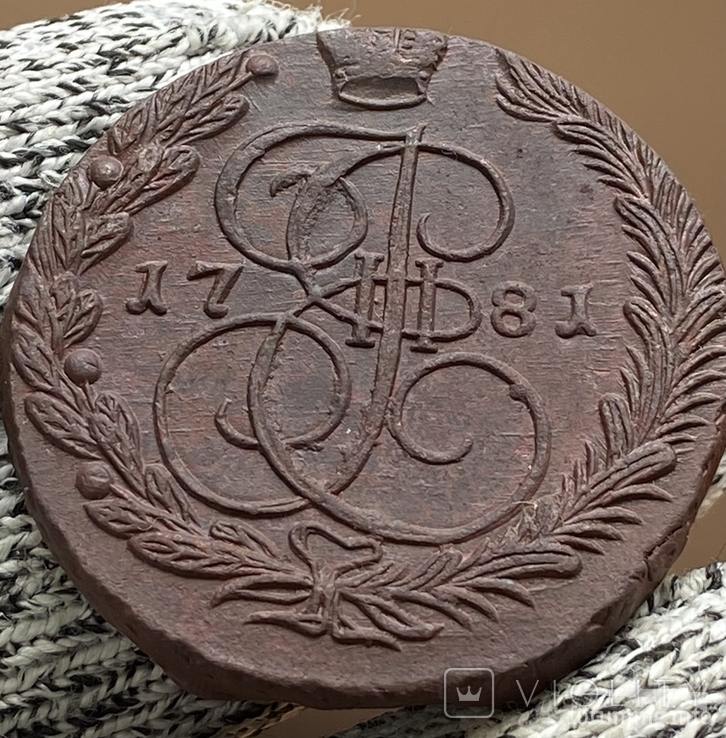 166640 - Интересные проходы медных монет 18-го века на аукционах.