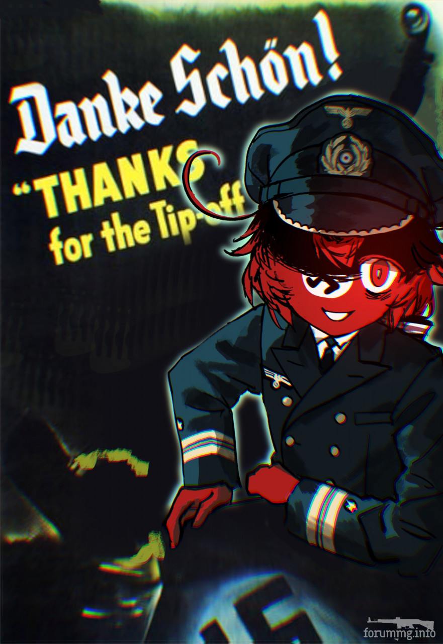 166645 - Феминизация войны