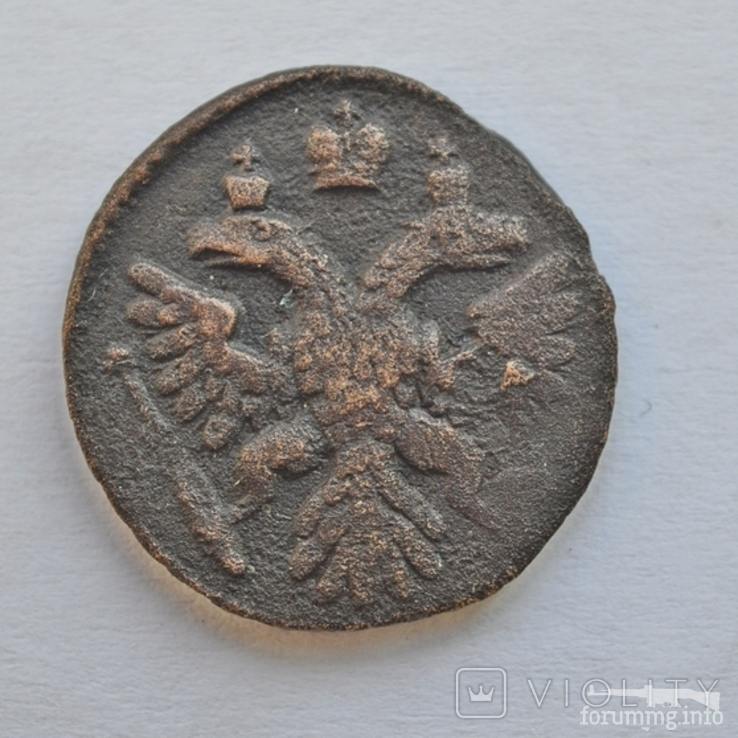 166647 - Интересные проходы деньга-полушка 1730-54 гг. на аукционах.