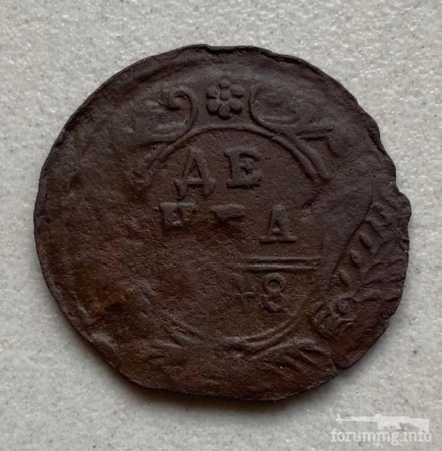 166648 - Статистика разновесов Деньги и Полушки периода 1730-54 гг. по монетным дворам.