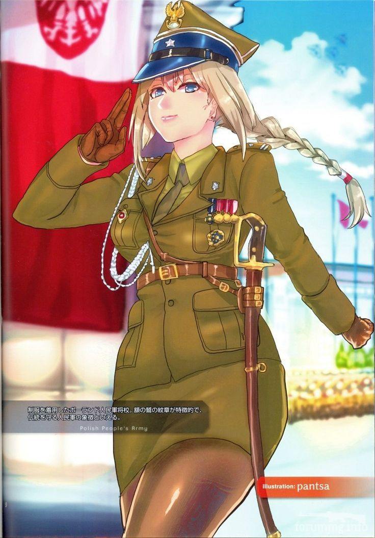 166663 - Феминизация войны