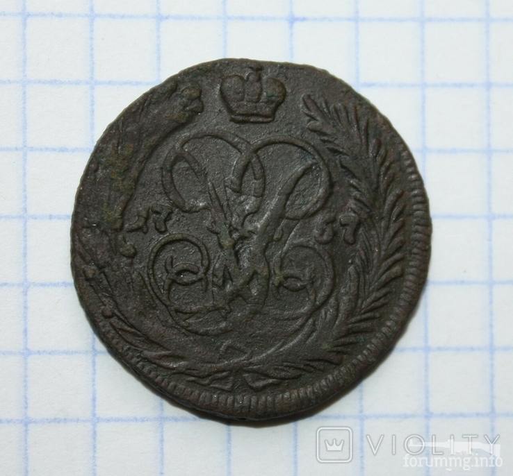 166670 - Интересные проходы медных монет 18-го века на аукционах.