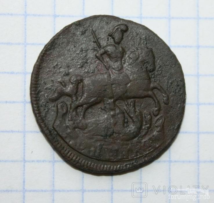 166671 - Интересные проходы медных монет 18-го века на аукционах.