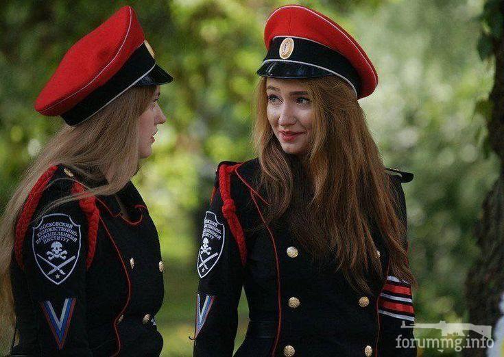 166689 - Феминизация войны