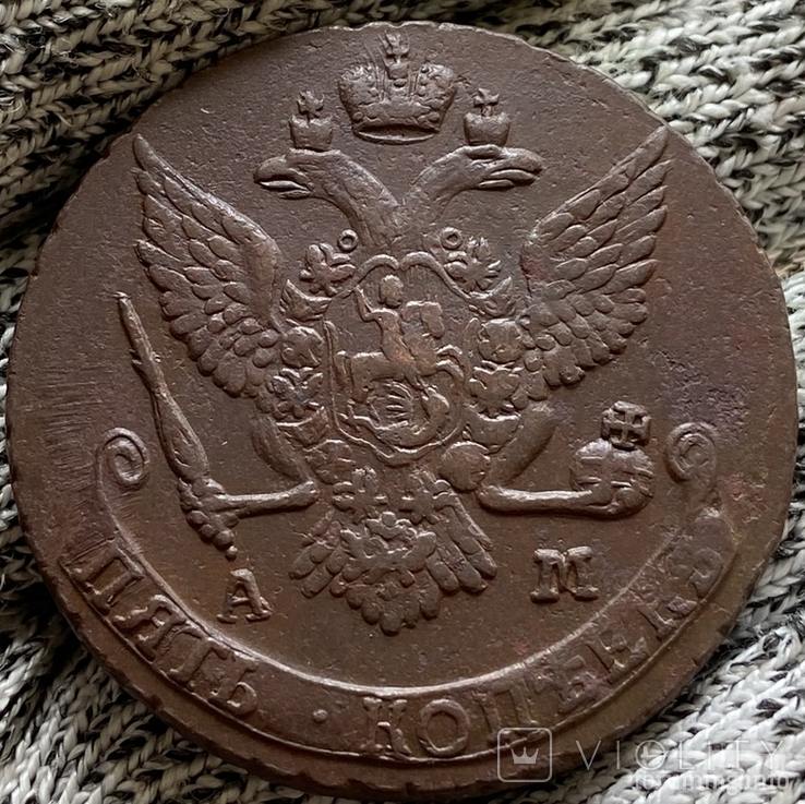 166704 - Интересные проходы медных монет 18-го века на аукционах.