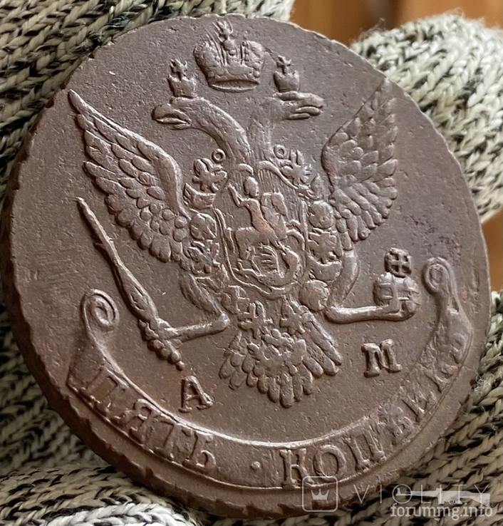 166705 - Интересные проходы медных монет 18-го века на аукционах.